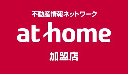 athome加盟店 輪（りん）　(同)ＴＹカンパニー